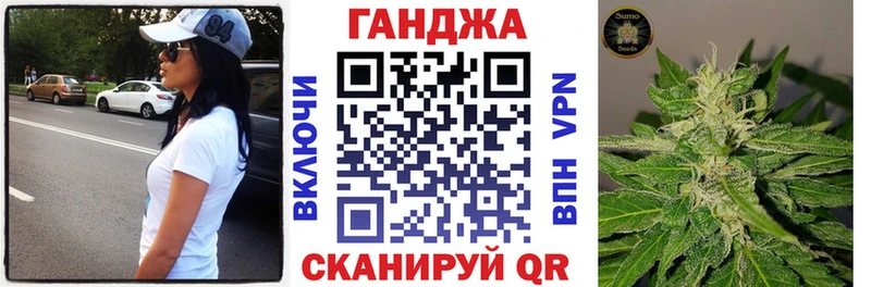 Продажа наркотиков Батайск Конопля НБОМе Мефедрон