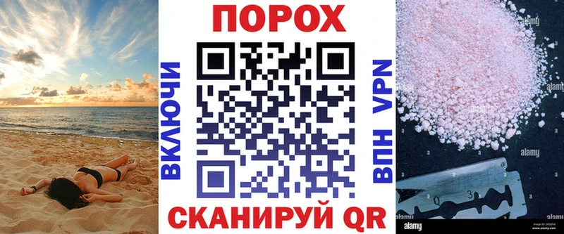 сколько стоит  Батайск  АМФЕТАМИН 97% 