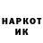 Метадон methadone Kassendek