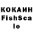 ЛСД экстази кислота Walruswoman