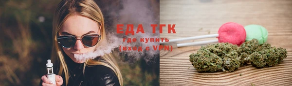 мескалин Абаза