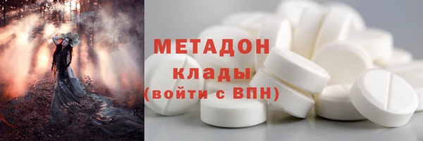 мескалин Абаза