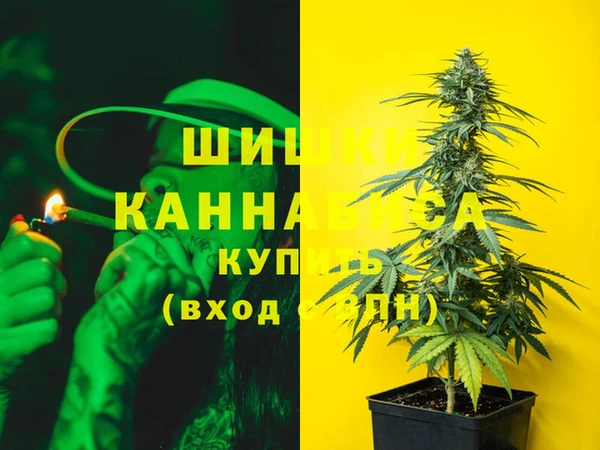 тгк Абдулино