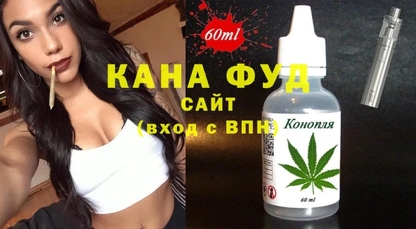 тгк Абдулино