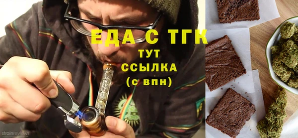 мескалин Абаза