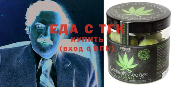 мескалин Абаза