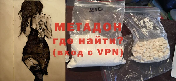 мескалин Абаза