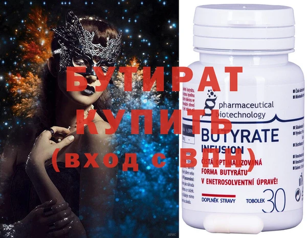 винт Алексеевка