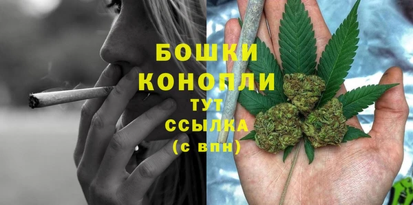 мескалин Абаза