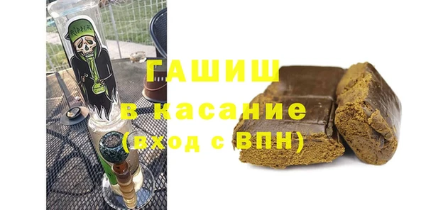 мескалин Абаза